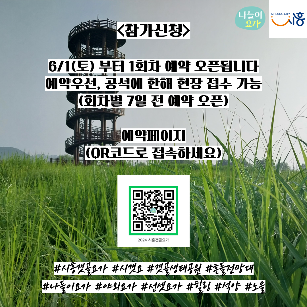 2091a07c976842e9e325dc19c02a2b57_1724896519_2857.png